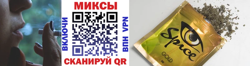 БУТИРАТ BDO 33%  купить наркоту  Сычёвка 