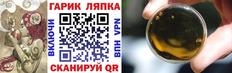 цена наркотик  Сычёвка  ГАШИШ хэш 