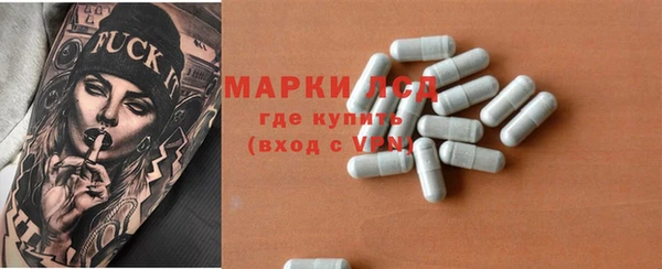 а пвп мука Нязепетровск