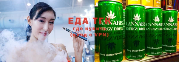 кокс Абдулино
