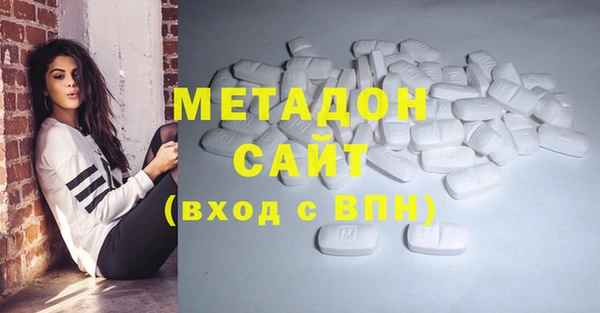 кокс Абдулино