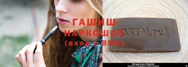 кокс Абдулино