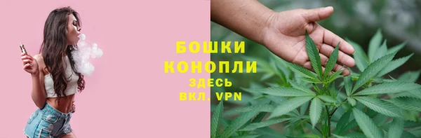кокс Абдулино