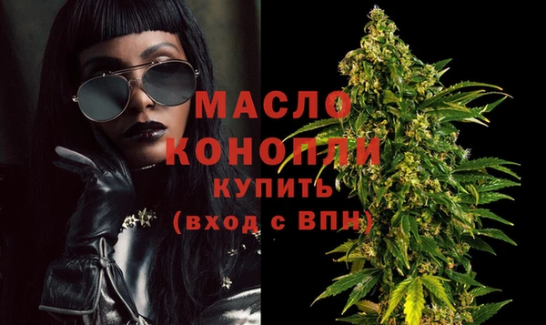 прущий лед Нягань