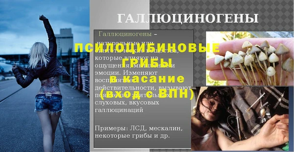 прущий лед Нягань