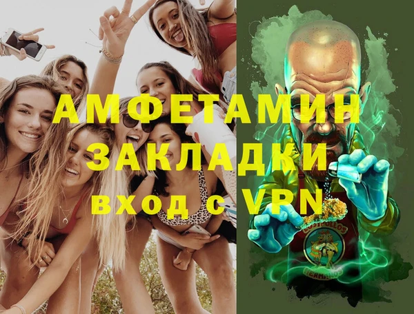 кокс Абдулино