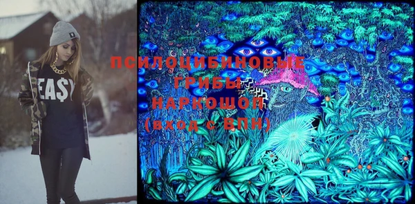 кокаин перу Абинск