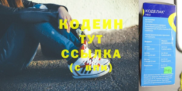 кокс Абдулино