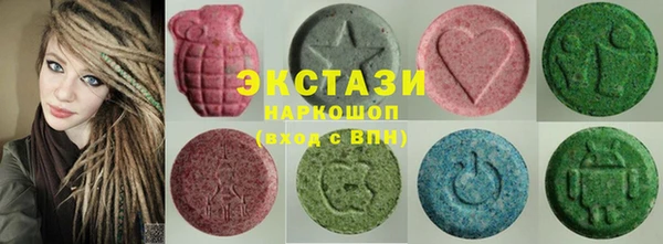 кокс Абдулино