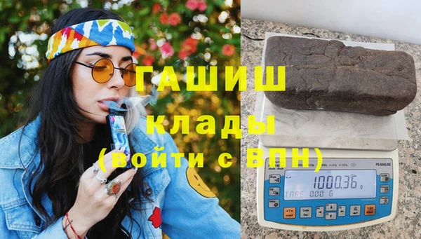 кокаин перу Абинск